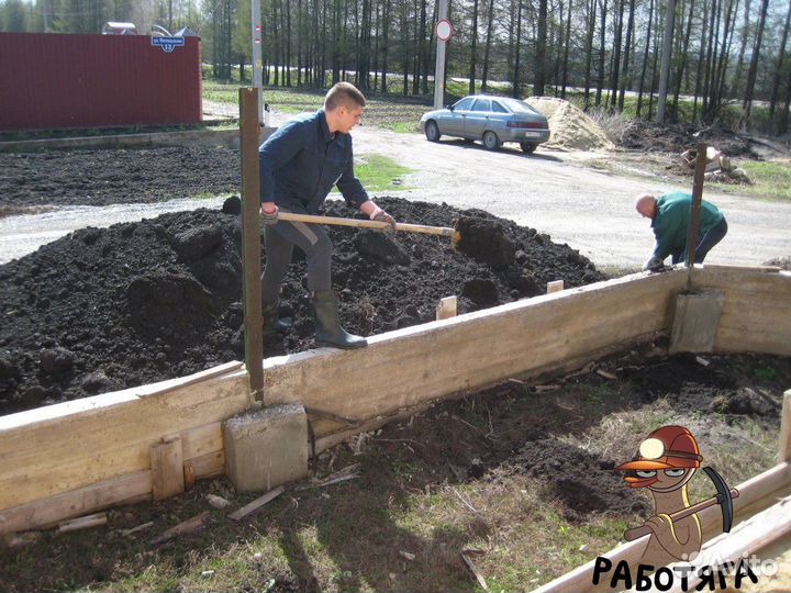 Грузчики разнорабочие.Грузоперевозки