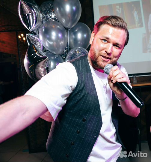 Ведущий на мероприятие