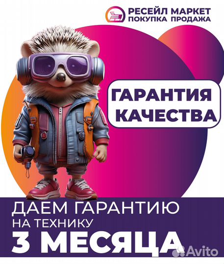 Планшет Samsung Galaxy Tab A9 /64 гб/мдель SM-X110