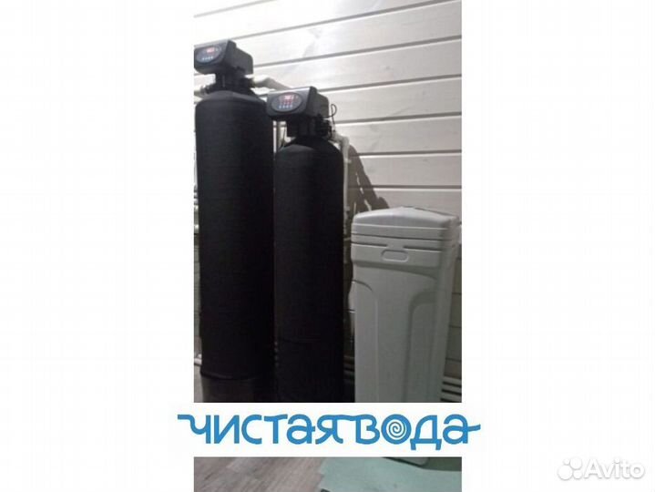 Фильтр очистки вп-8156