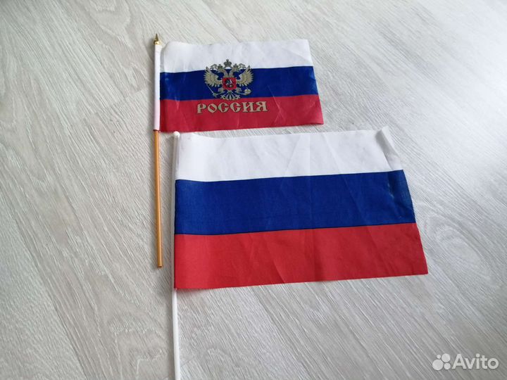 Флаг России