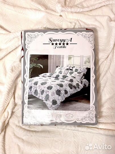 Двухспальное постельное белье из сатина