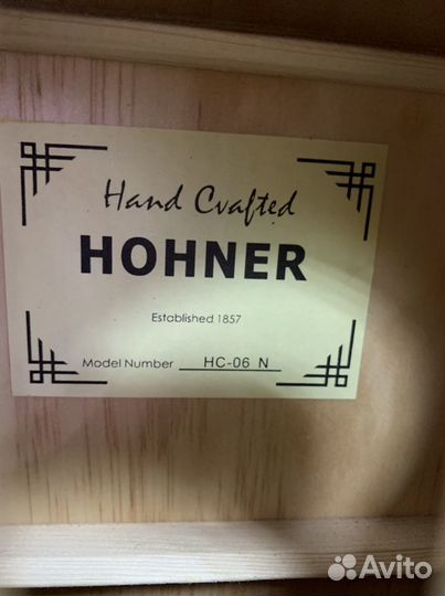 Гитара классическая гитара