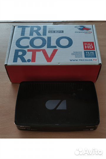 Комплект Триколор