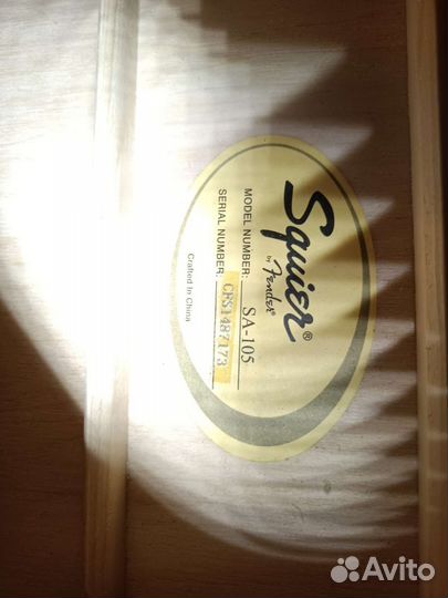 Акустическая гитара Fender Squier SA-105