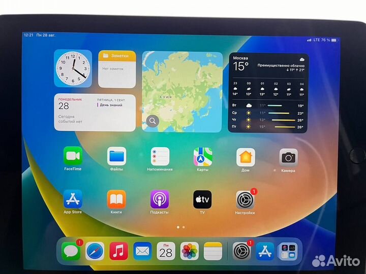 iPad 5 (2017) 32gb Wi-Fi + Cellular