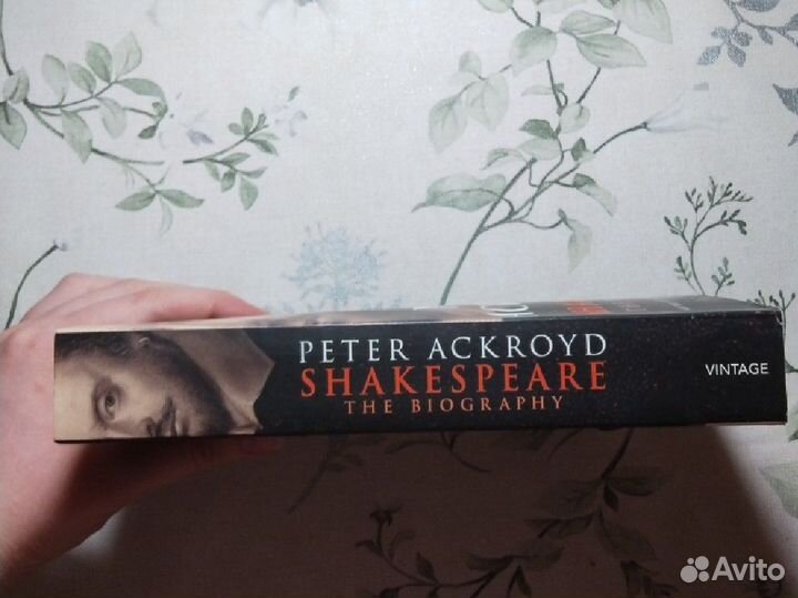 Книга на английском 