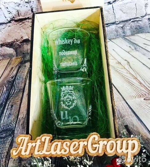 Набор роксы с гравировкой