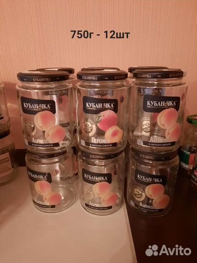 Банка с крышкой 80 шт