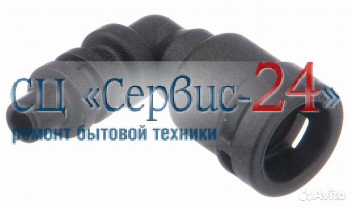 Соединительный элемент для кофемашин bosch