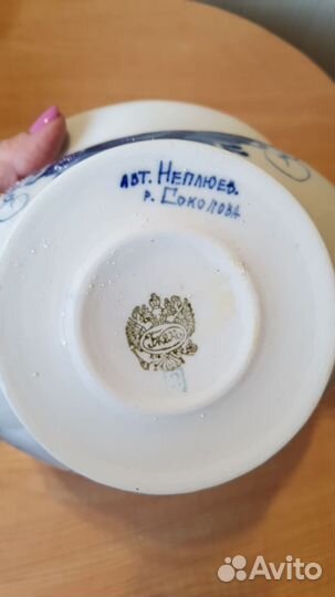 Гжель посуда фарфор