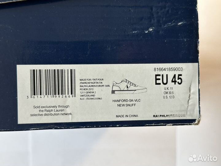 Кеды Polo Ralph Lauren 45