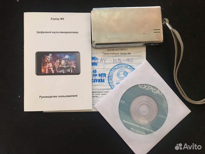 MP3-плеер Explay M9