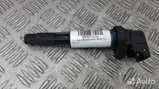Катушка зажигания бензиновая BMW X3 E83 (2NN07DE04