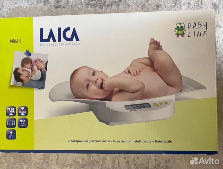 Детские весы