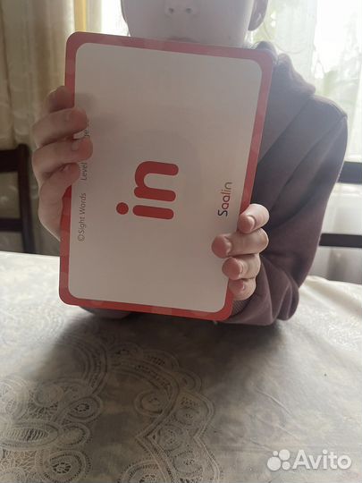 Карточки для изучения английского 1-5 уровни