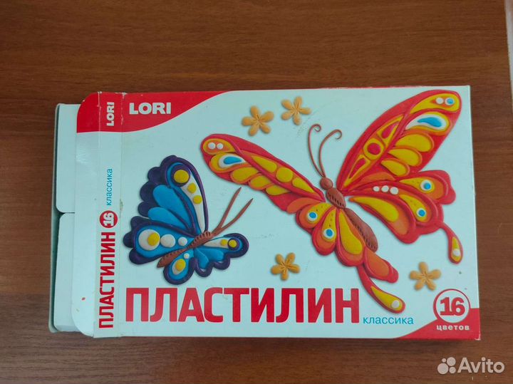 Детский пластилин 16 цветов