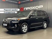 Lexus LX 5.7 AT, 2013, 265 027 км, с пробегом, цена 4 227 000 руб.