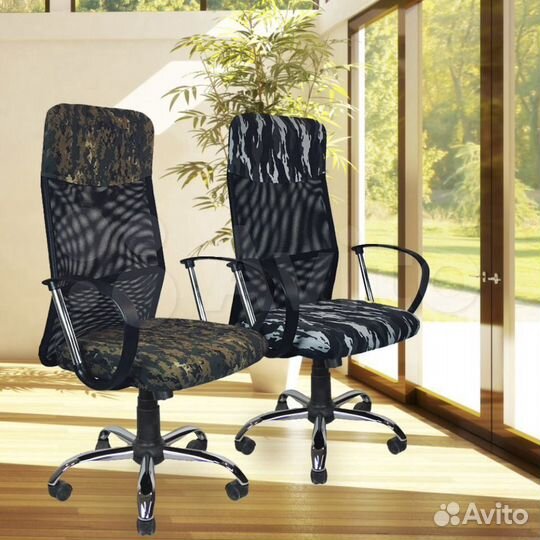 Компьютерное кресло