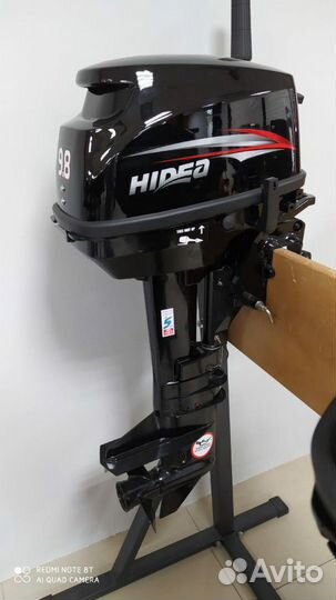 Лодочный мотор Hidea 9.8