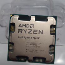 Amd Ryzen 9 7900x