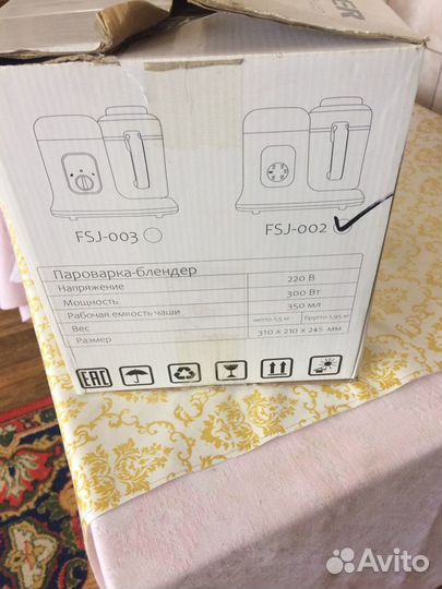 Пароварка блендер для детского питания