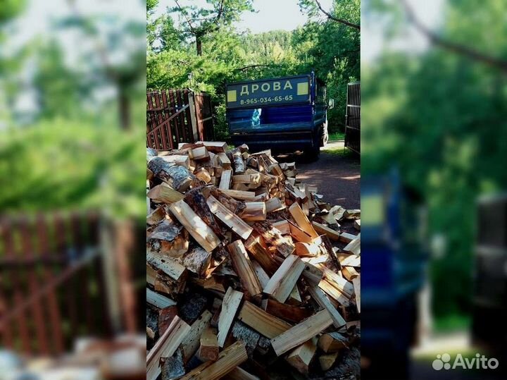 Дрова березовые. Качественные