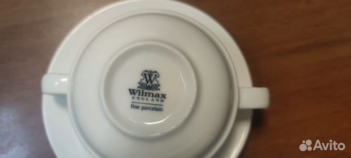 Бульонная чашка (275 шт.)