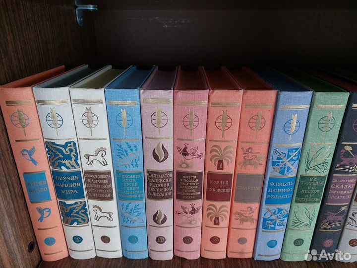 Библиотека мировой литературы для детей. бмлд