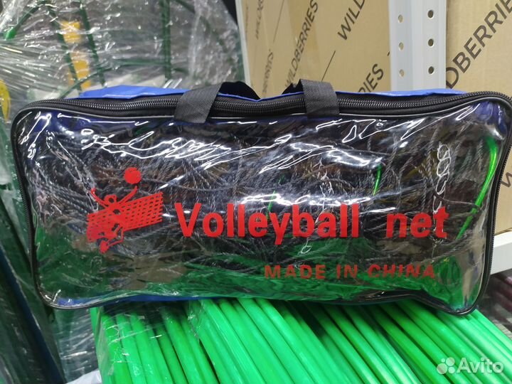 Сетка волейбольная с тросом