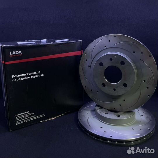 Тормозные диски ваз Приора гранта r14 спорт