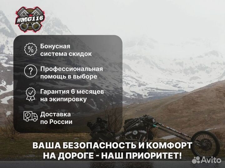 Кроссовый шлем Acerbis X-track 22-06 Black