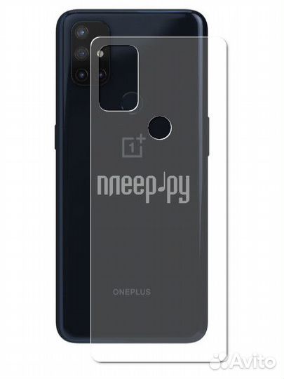 Гидрогелевая пленка LuxCase для OnePlus Nord N