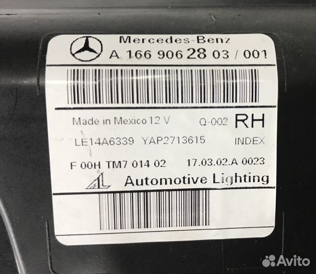 Фара левая Mercedes-Benz GLS x166 2016-2019