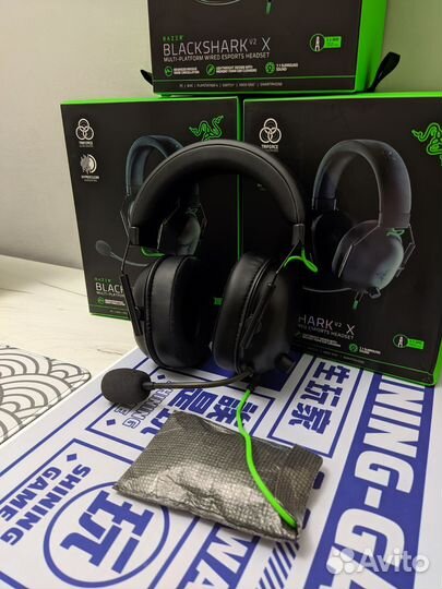 Игровые наушники Razer BlackShark V2 X