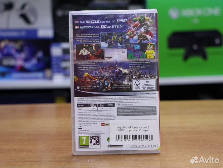 Lego Marvel Super Heroes 2 switch русские субтитры