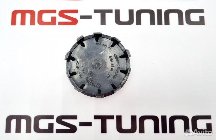 Колпачок в ступицу BMW юбилейный 57 мм