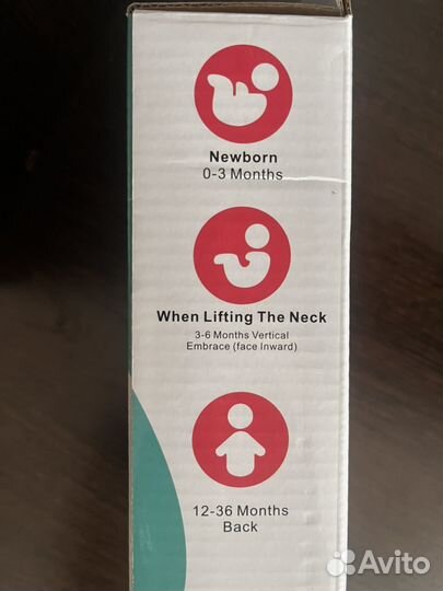 Слинг переноска новая