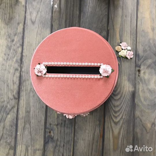 Свадебный набор. Казна