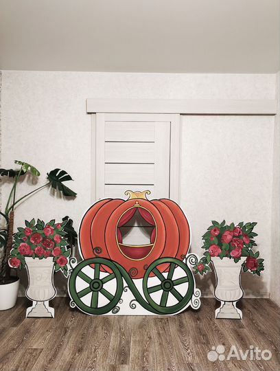 Декорации для фотозоны