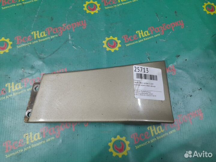 Ресничка Daewoo Matiz хетчбек 0 2009