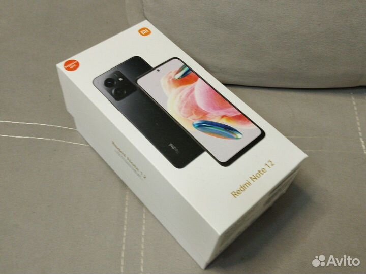 Коробка из под телефона