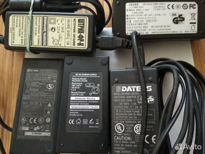 Адаптеры /блоки/ питания