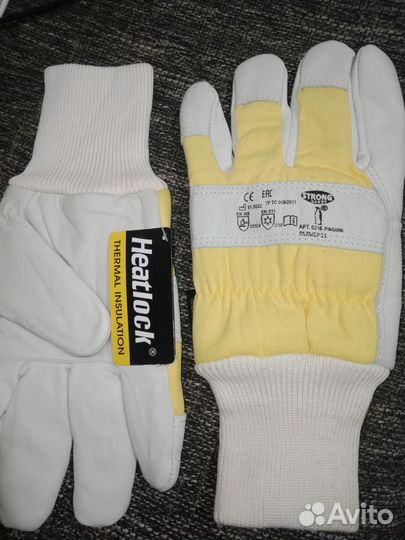 Перчатки мужские зимние