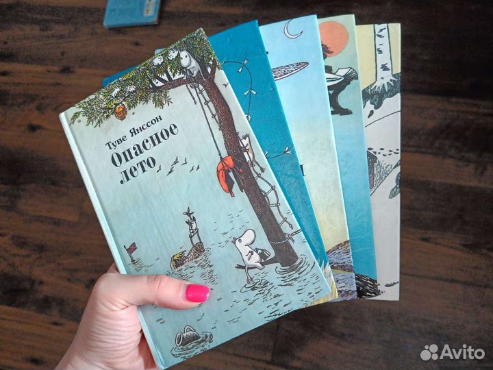 Муми-тролли книги 2 шт
