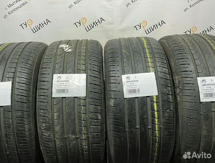 Pirelli Scorpion Verde 285/45 R20 94Y