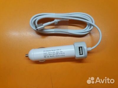 Бп Авто Apple MacBook A1398, 20V, 4.25A, 85W