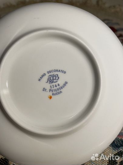 Чашка с блюдцем кофейная лфз