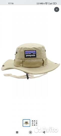 Панама Patagonia