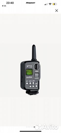 Комплект студийного света